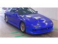 1989 Mazda RX-7