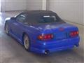 1989 Mazda RX-7