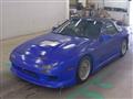 1989 Mazda RX-7