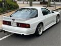 1989 Mazda RX-7