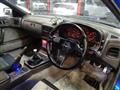 1987 Mazda RX-7