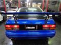 1987 Mazda RX-7