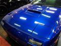 1987 Mazda RX-7