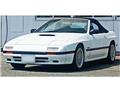 1987 Mazda RX-7