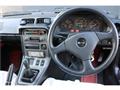 1983 Mazda RX-7