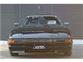 1983 Mazda RX-7