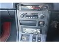 1983 Mazda RX-7
