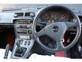 1983 Mazda RX-7