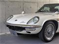 1971 Mazda RX-7