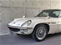 1971 Mazda RX-7