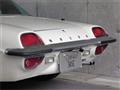 1971 Mazda RX-7