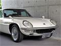 1971 Mazda RX-7
