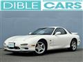 1998 Mazda RX-7