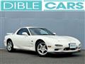 1998 Mazda RX-7