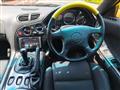 1998 Mazda RX-7