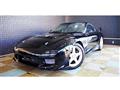 1996 Mazda RX-7