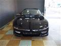 1996 Mazda RX-7