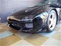 1996 Mazda RX-7