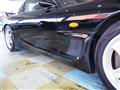 1996 Mazda RX-7