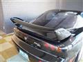 1996 Mazda RX-7