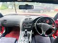 1992 Mazda RX-7