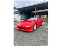 1992 Mazda RX-7