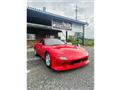 1992 Mazda RX-7