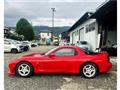 1992 Mazda RX-7