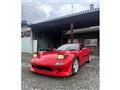 1992 Mazda RX-7