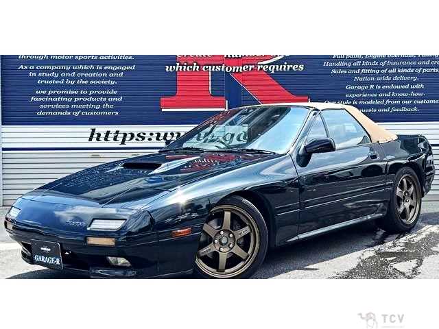 1992 Mazda RX-7