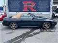 1992 Mazda RX-7