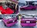 1991 Mazda RX-7