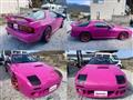 1991 Mazda RX-7