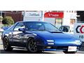 1991 Mazda RX-7
