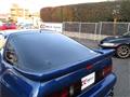 1991 Mazda RX-7