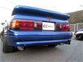 1991 Mazda RX-7