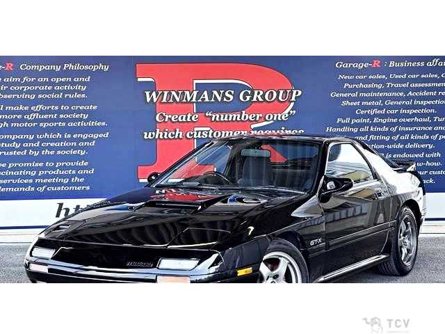 1990 Mazda RX-7