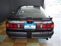 1990 Mazda RX-7