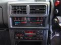 1990 Mazda RX-7