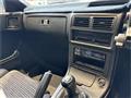 1989 Mazda RX-7