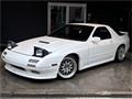 1989 Mazda RX-7