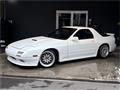 1989 Mazda RX-7