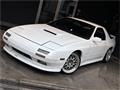 1989 Mazda RX-7