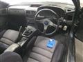 1989 Mazda RX-7