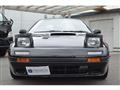 1987 Mazda RX-7