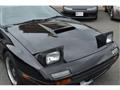 1987 Mazda RX-7