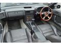 1987 Mazda RX-7