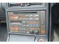 1987 Mazda RX-7