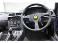 1984 Mazda RX-7