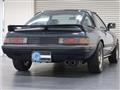 1984 Mazda RX-7